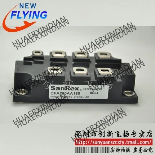 

Brand new original DFA200AA160