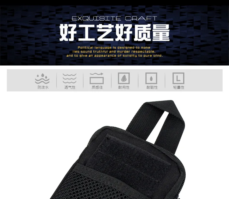 Тактический Медицинский Набор Molle набор аксессуаров с аптечкой для первой помощи EDC маленький поясной пакет Аксессуары для мобильных телефонов сумка Pannier сумка EMT