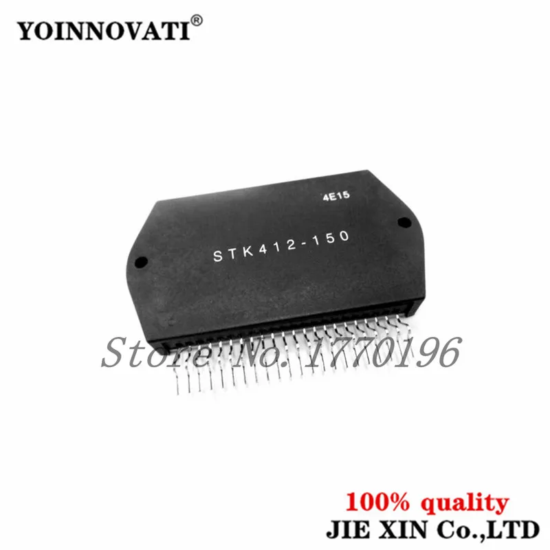 ! 3 шт./лот STK412-150 STK412 двухканальный блок питания аудио усилитель мощности ICs 150 Вт + |