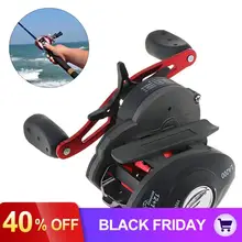 Правой и левой руке по выбору 12+ 1BB высокое Скорость 8,1: 1 Шестерни соотношение для доставки прикорма и оснастки, кастинговые катушки для тормозное усилие 8 кг/17.6LB