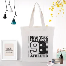 Текстовый тип холст сумка хозяйственная сумка на заказ Печать текстовый логотип DIY ежедневное использование экологическая многоразовая утилизация