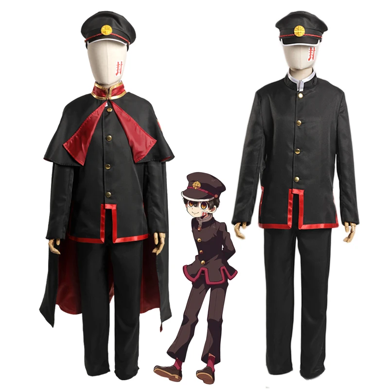 Аниме унитаз в обтяжку Jibaku Shounen Hanako kun Yugi Amane плащ униформа косплей костюм| |