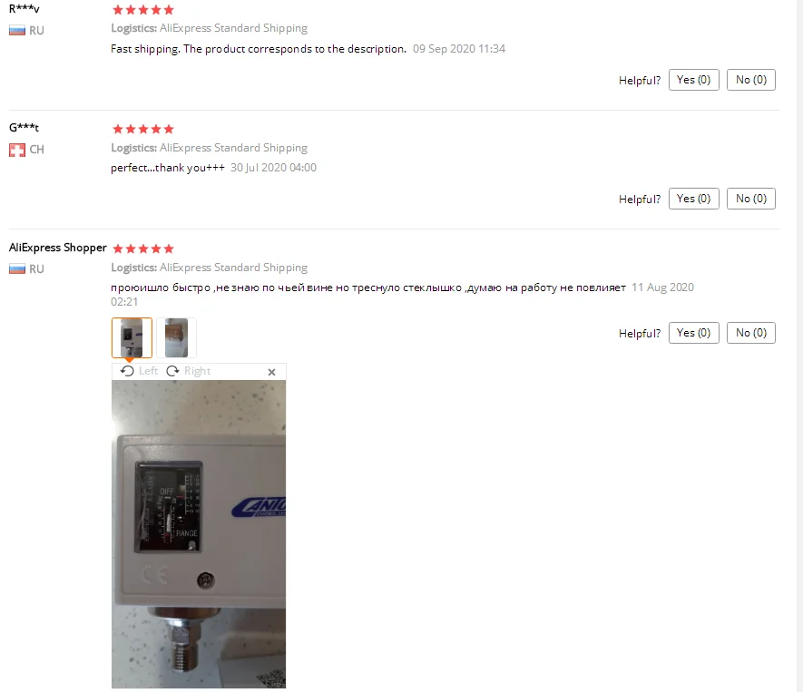 01309712-3193-4b64-BED5-EC416EB92C55