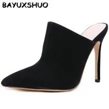 BAYUXSHUO/весенние женские шлепанцы на высоком каблуке; модная женская обувь; острый каблук-шпилька; летние простые тапочки для улицы