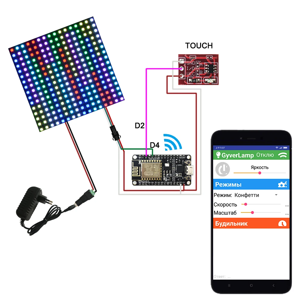 LED Panel Light DIY GyverLamp Kit 16x16 LED Matrix Electronic Fire Lamp WS2812B RGB Bendable Digital Pixel Panel Milky Lampshade