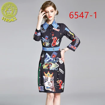 

zo862020 new skirt ZO86