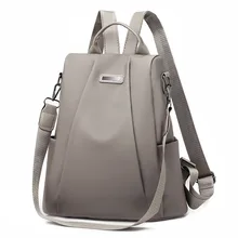 Стиль, осенняя ткань Оксфорд, Противоугонный рюкзак, женский корейский стиль, модный многофункциональный водонепроницаемый легкий рюкзак для путешествий