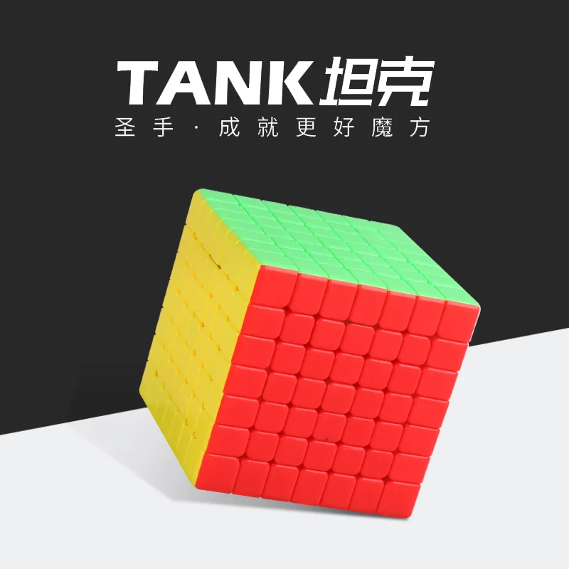 Shengshou танк 6x6 или 7x7 куб скорость Волшебная Stickerless головоломка Cubo magico для 6x6x6 7x7x7 Головоломка Развивающие игрушки для детей