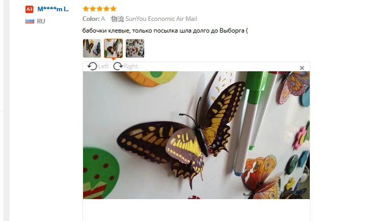 aeProduct.getSubject()