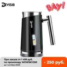 DEVISIB 3 in 1 Milk Frother Electric Steamer for Making Latte Cappuccino Automatic Warmer Coffee Foamer Heater Hot Cold