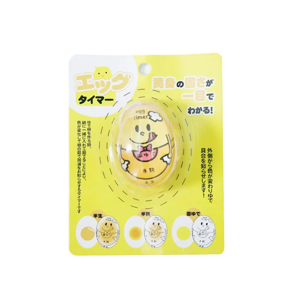 

Creative Perfect Egg Timer Color Changing Timer Reuse Resin Yummy Soft Hard Boiled Eggs Timers Observer Kitchen Cooking Tools