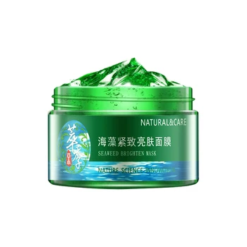 

Seaweed Wash-free Sleep Mask Rehydration Moisturizing Oil Shrinks Pores To Nourish The Skin