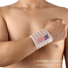 Shuo Xin бандаж Sx504 бежевый скольжения