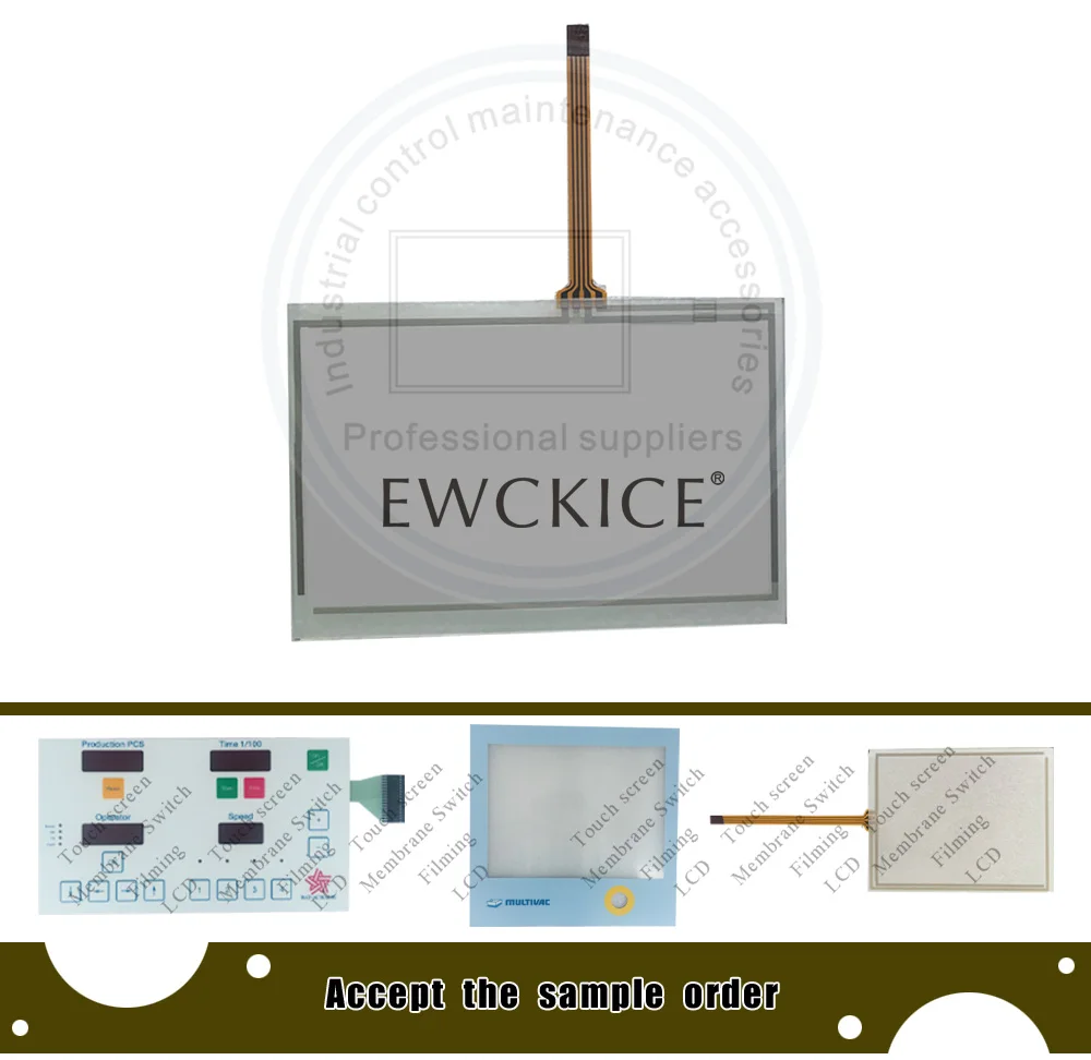 EWCKICE  
