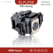 A+quality And 95% Brightness Projector Lamp ELPLP58 for EPSON EX5200/EX7200/PowerLite 1220/1260/S10+/S9/VS 200/H367A/H367B/H367C