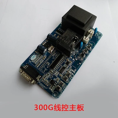 300g Máquina de Sucção Placa de Circuito 300g maquina de succao placa circuito 03