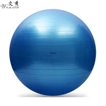 65cm йога мяч утолщенной взрывозащищенный мяч фитнес yoga начинающих детей заниматься спортом девушки, беременные женщины рожать мяч