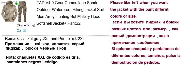 color and size choose way reference