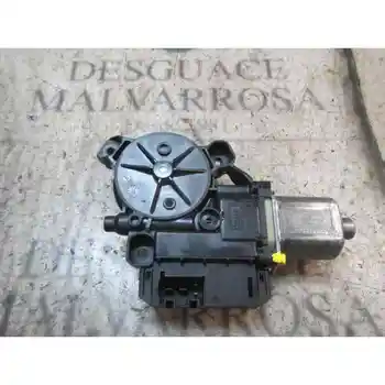 

WINDOW MOTOR REAR RIGHT VOLKSWAGEN POLE (6C1) 6R0959812AA 5 PAWS 0130822533