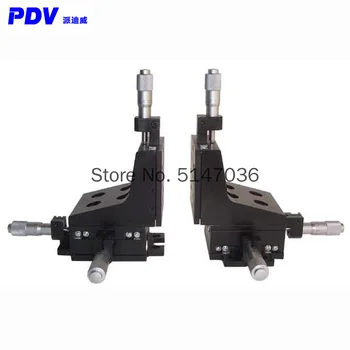 

PT-XZ13 High-precision Manual Overall Translation Stage