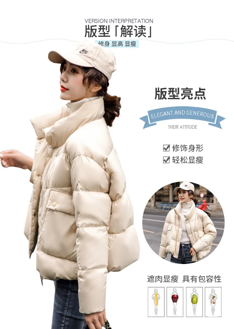 Babylovi/пуховые куртки, костюм-платье, коллекция года, зимнее Свободное пальто со стоячим воротником и юбкой-стойкой пуховик для маленьких студентов