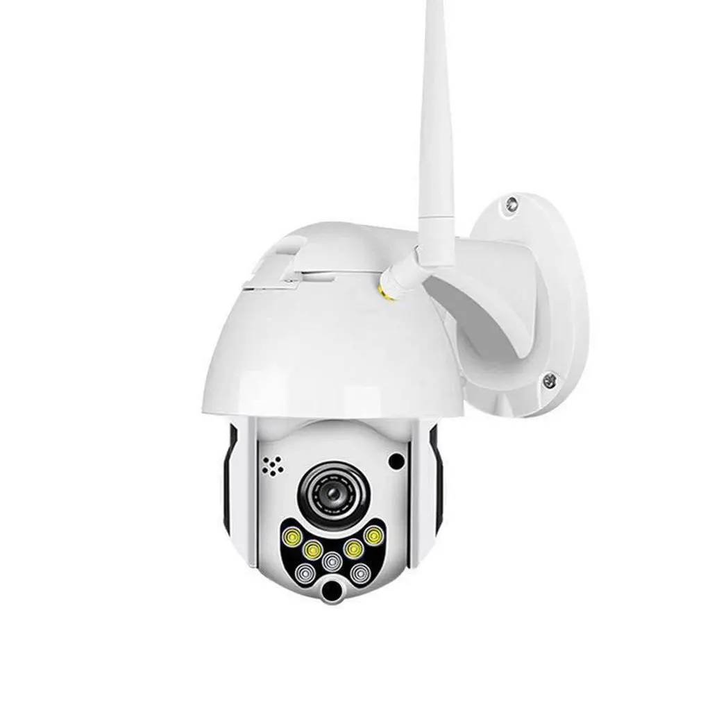 

Wireless Outdoor Gimble Ball Machine 360 Degree Waterproof Surveillance Camera Wifi Mobile Phone Remote Network Hd Zoom