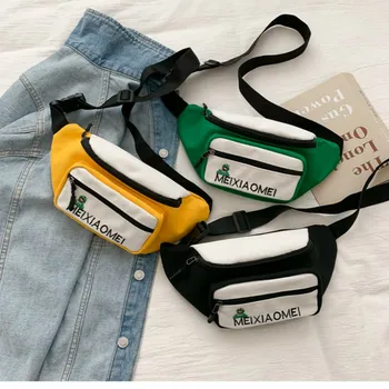 

2020 New Style Canvas Messenger Bag Korean Style Cool Simple Chest Bag Fresh Girl's Street Shoulder Bag Running Bag