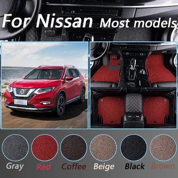 

Custom Made Wire Car Floor Mats For Nissan Qashqai J10 Kicks Murano Teana J32 Leather Interior Accessories Double layer