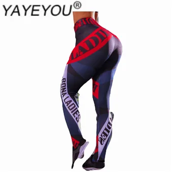 

2020new summer digital printing geometric stripes letters fashion sports long pants bag high waist thin buttocks peah-shaped fit