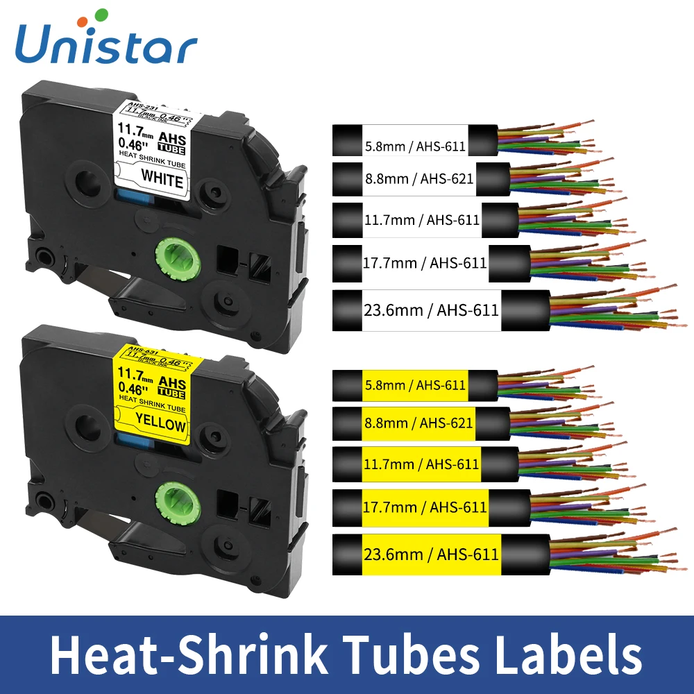 

20PK HSe-231 HSe-221 Compatible for Brother Heat Shrink Tube Label Tape Refill 5.8/8.8/11.7/17.7/23.6mm 1.5m for PT-P300BT P710