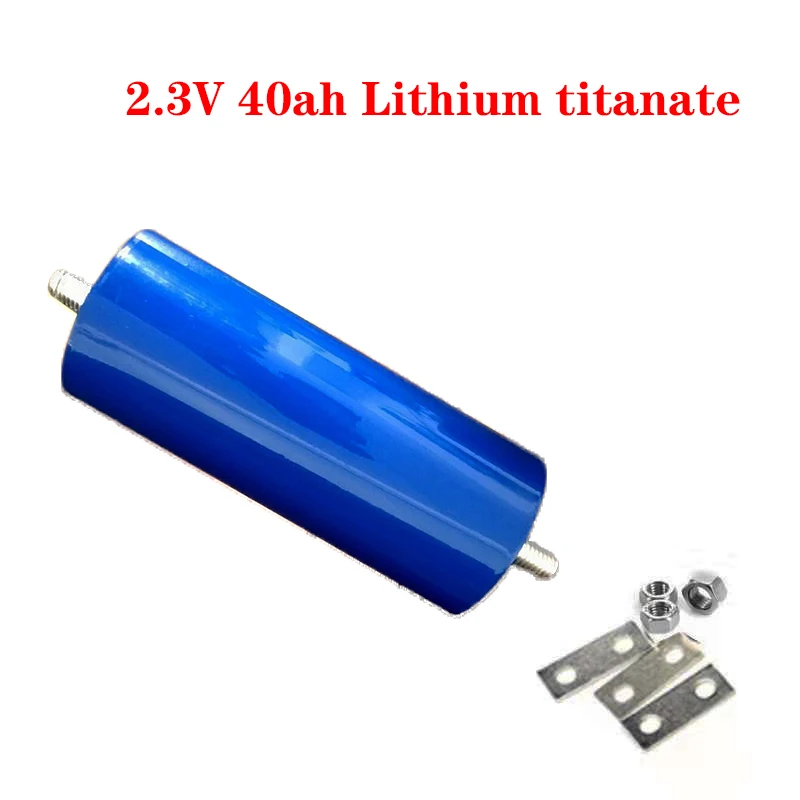 6 шт LTO 2,3 v 40Ah литиевая батарея 2,3 v 40Ah 66160 литиевая титановая батарея для diy 12v инвертор для хранения солнечной энергии