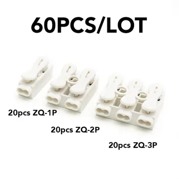 

60PCS/SET Quick Spring Splice Lock Wire Connectors 2Pin 3P 4P Electrical Cable Terminal for 0.5-1.5 Wires White Home Tools