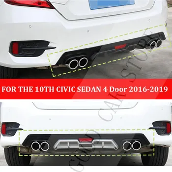 

FIT For Honda Civic SEDAN 4 DR 2016 2017 2018 2019 Rear Lower Bumper Diffuser Lip Cover Exhaust Decor decorative rear bumper lip