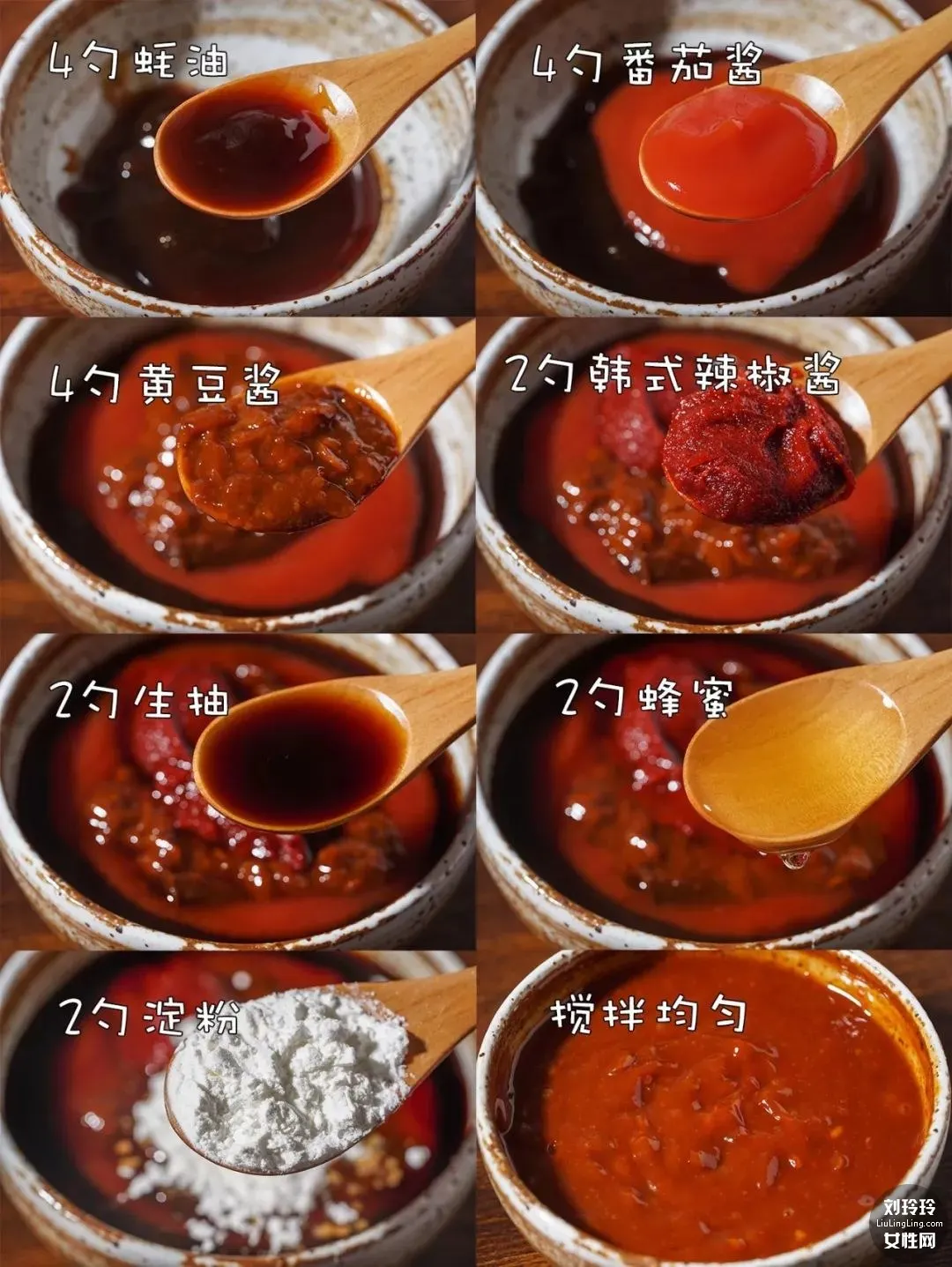 ��֭�F偵����� ��֭�F��u���䷽8