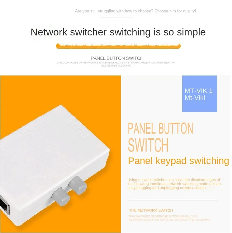 Mini 2 Port RJ45 RJ-45 Network Switch Ethernet Network Box Switcher 2 Way  P.t2