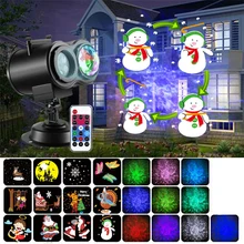 Thrisdar 2-в-1 океанская волна Рождественский лазерный проектор света с пультом дистанционного управления 12 шлепанцы без задника с открытыми пальцами мультипликационный проектор света для Праздник Рождество вечерние