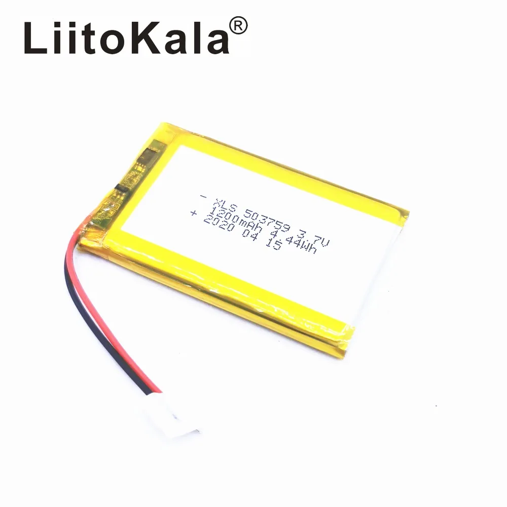 503759 1200mah