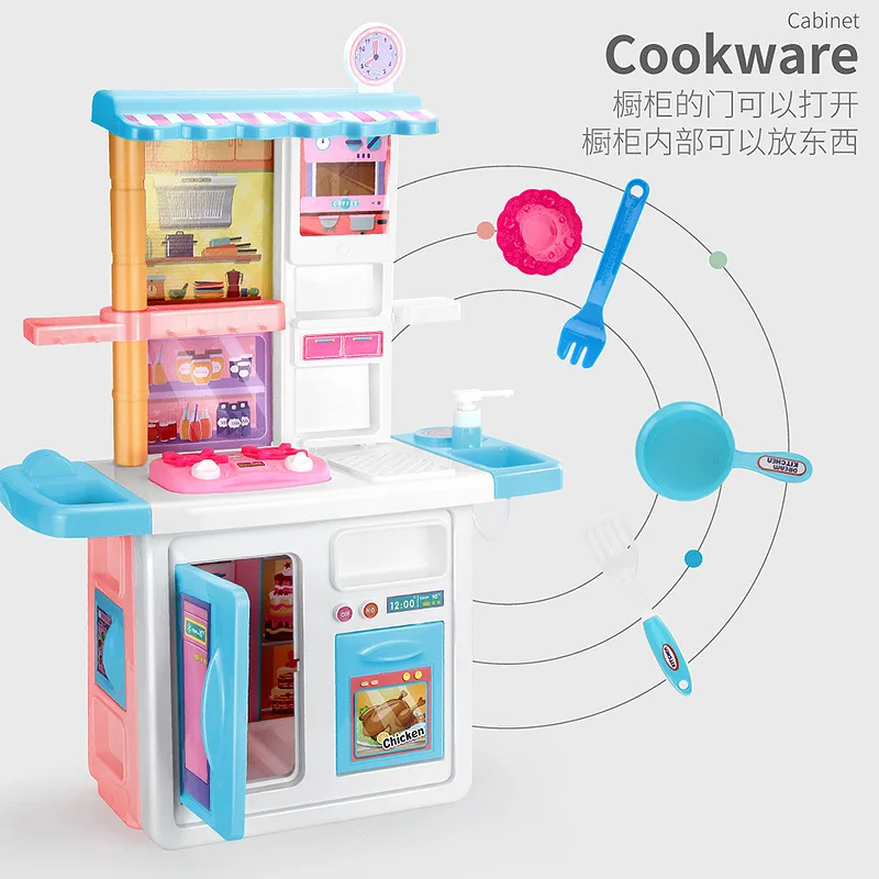 

New Style Large Luxury Model Play House Toys Children Kitchen Tableware Children'S Educational Play House Kitchen Toy