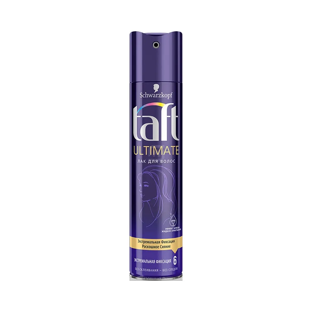 Hair Spray TAFT ULTimate Extreme Fixing 225 ML magnet cosmetics styling products fucking all hair types shine hairstyle gentle protection reliable