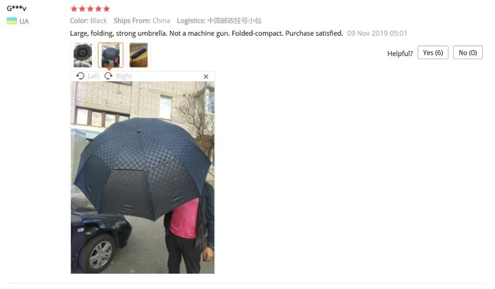 360截图20200212210712008