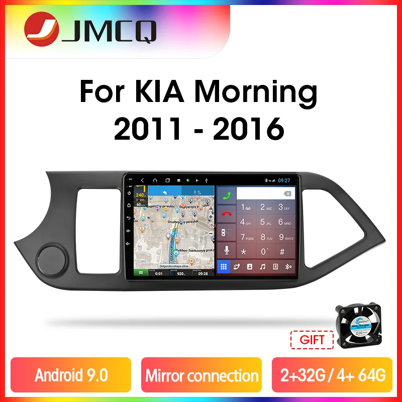 JMCQ Mirror Connection Car Radio For KIA PICANTO Morning 2011-2016 Multimedia Video Player 2 din Android 9.0 RDS DSP Head unit