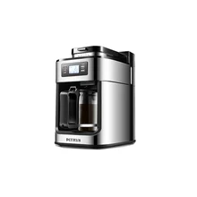 Кофемашина, шлифовальная интегрированная Бытовая полностью автоматическая маленькая мгновенная шлифовальная лента, американский капельный кофейник