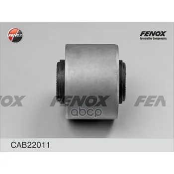 

C/block rear. prodola. Lever Mazda Tribute (EP) 01- Ford Escape 01-fenox item No. cab22011