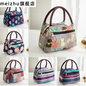 

Thick Waterproof Mommy Handbag Package Female Oxford Cloth Mom Going to Work on the Cloth Bag Carrying Canvas Small fun box dai