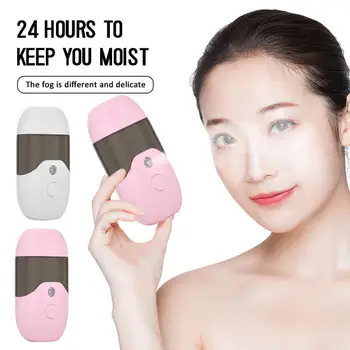 

USB Rechargeable Mini Moisturizer Portable Handheld Facial Humidifier Steam Face Sprayer Cold Jet Moisturizer