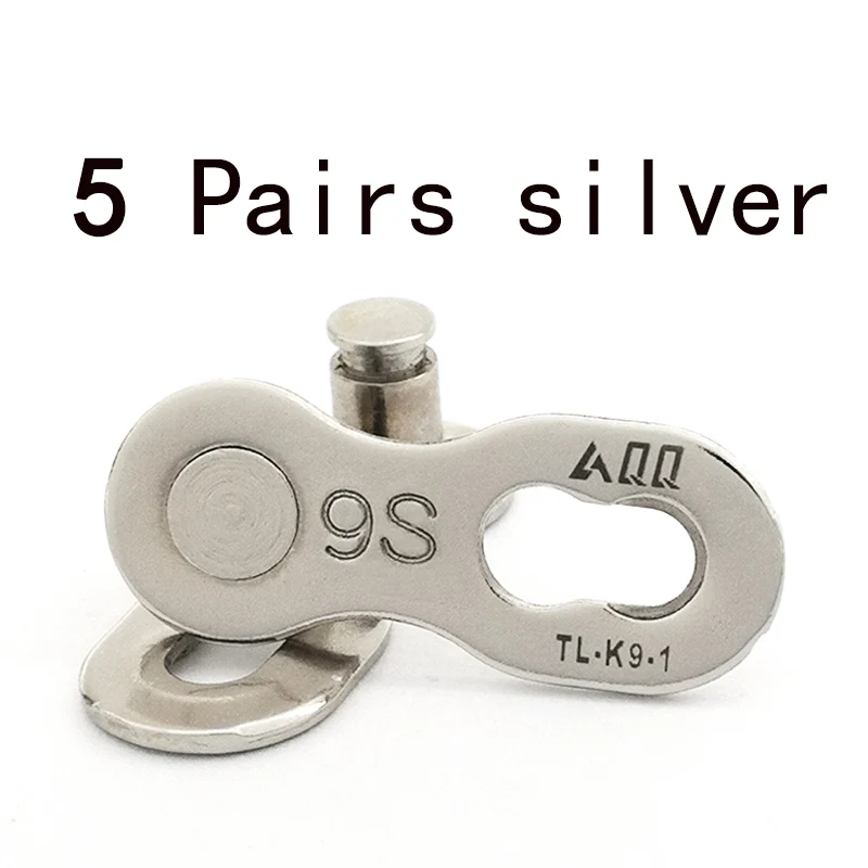 9speed 5pairs AQQ 1/6/7/8/9/10/11/12 цепь для скоростного велосипеда Пряжка Волшебная Пряжка отсутствует звено цепи булавки цепи стык соединения быстрая соединительных звеньев цепей - Color: 9speed 5pairs
