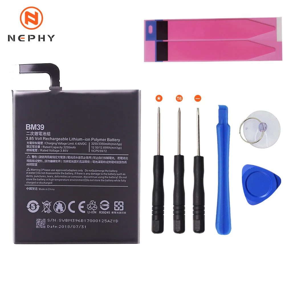 BM39 For Mi 6 Nephy Батарея BM22 BM35 BM36 BM39 BM49 для Xiaomi mi 4C 5 5S 6 Max mi 4C mi 5 mi 6 mi 5S мобильный телефон mimax Замена Бесплатные инструменты - Цвет: BM39 For Mi 6