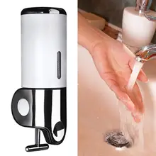 Настенный дозатор мыла душ Шампунь Гель жидкий лосьон насос Бутылка Контейнер для ванной кухни жидкий органайзер для мыла