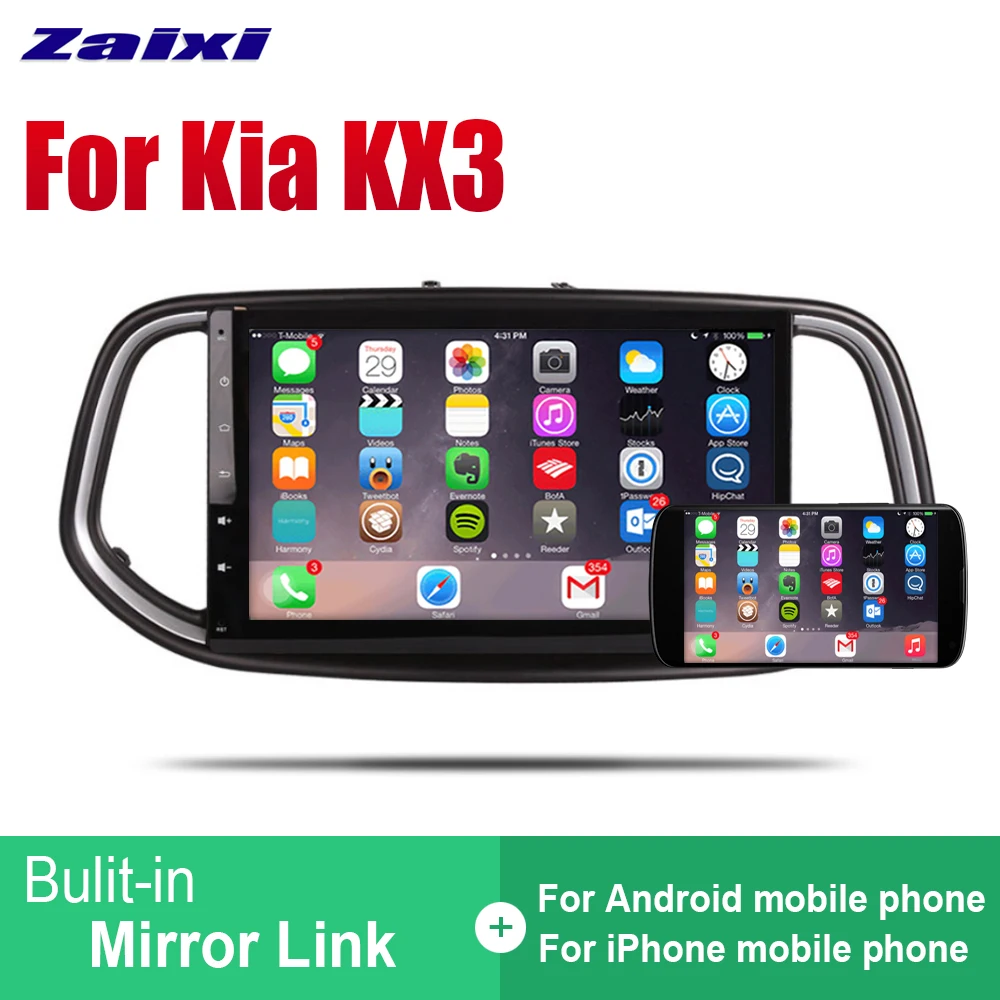 Clearance ZaiXi Android Car Radio Stereo GPS Navigation For Kia KX3 2014~2017 Bluetooth wifi 2din Car Radio Stereo Multimedia Player Audio 4