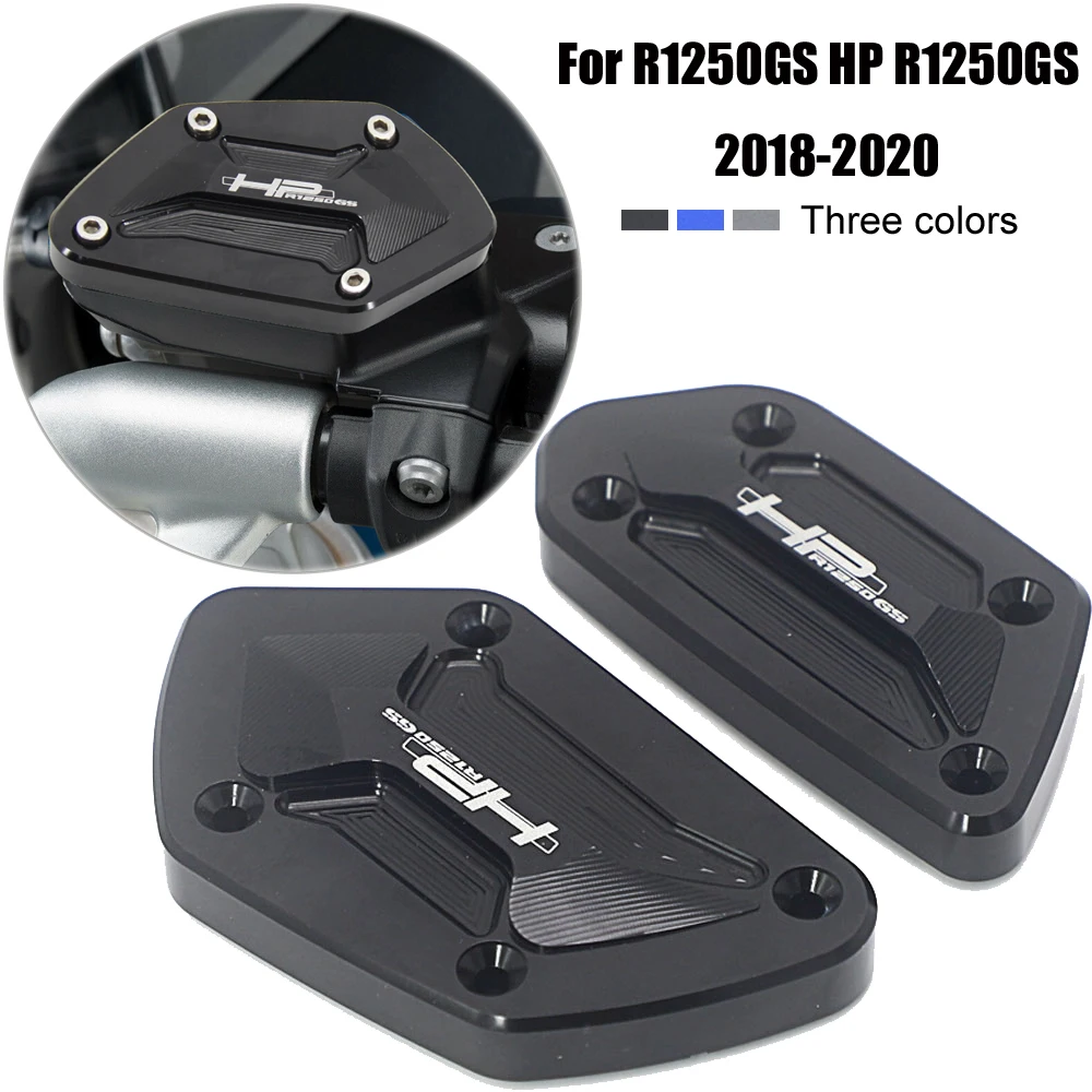 

Новинка R1250GS HP Крышка для переднего тормозного муфта мотоцикла для BMW R 1250 GS R1250 GS R 1250GS HP 2018-2020